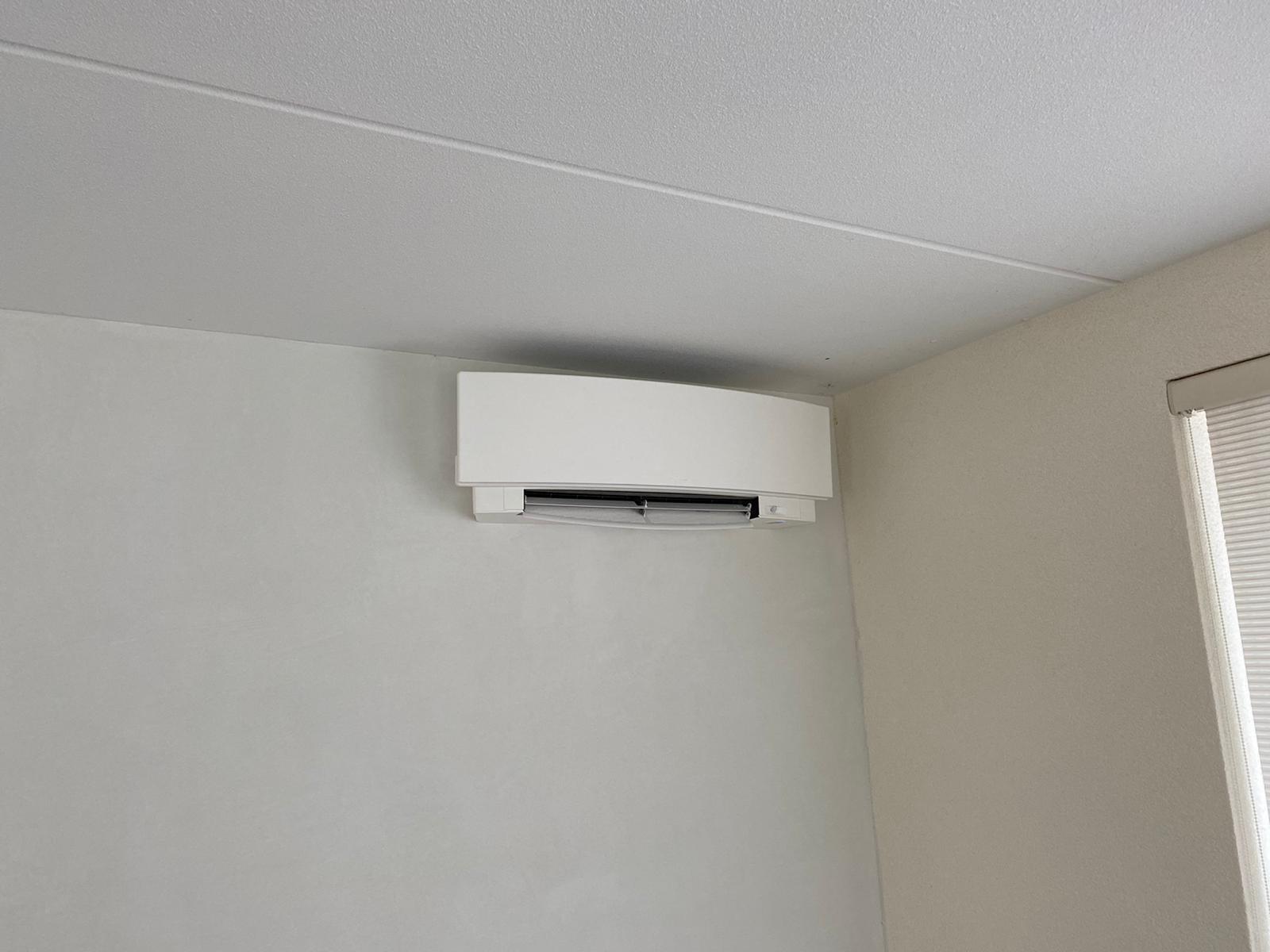 Airco plaatsen in woonhuis Haarlem