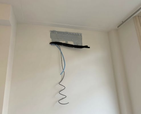 Airconditioning Amsterdam Spruijt Daikin