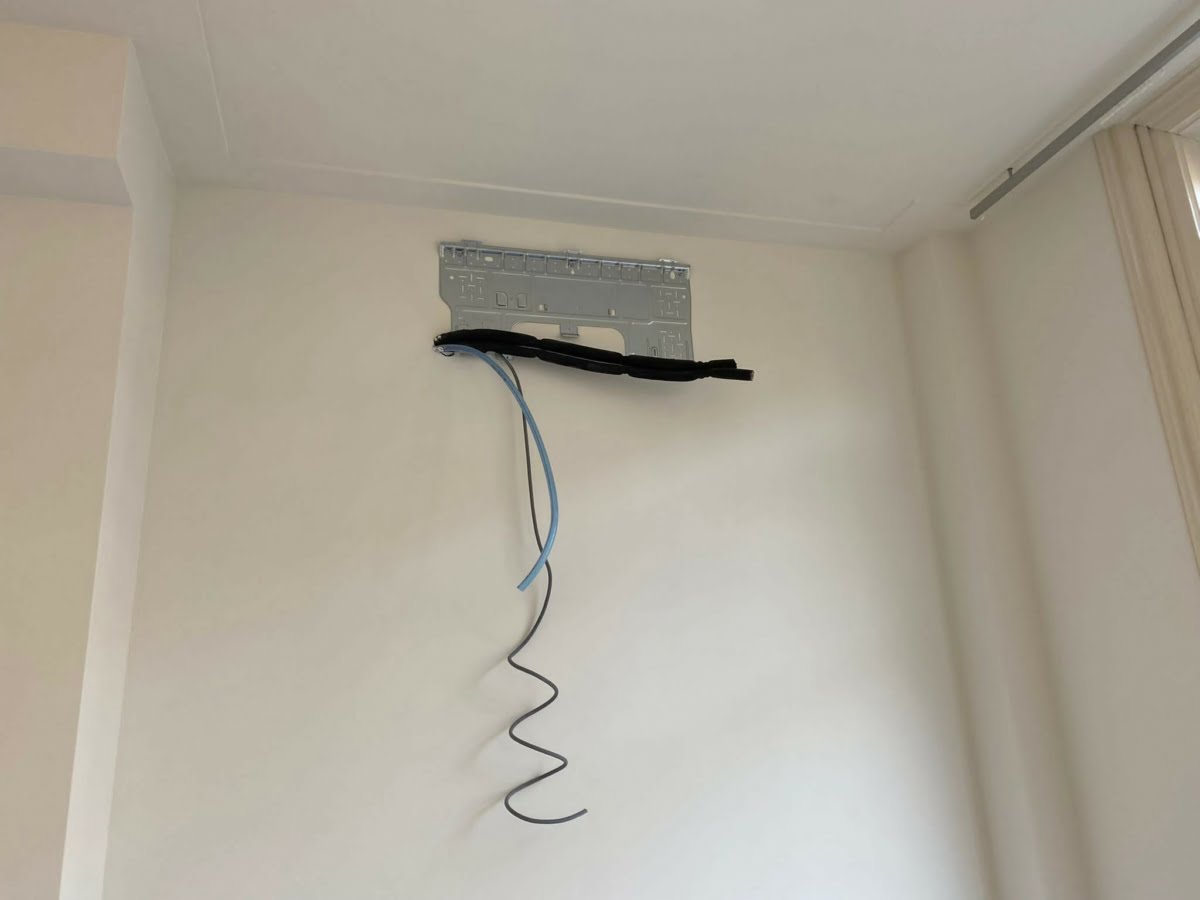 Airconditioning Amsterdam Spruijt Daikin