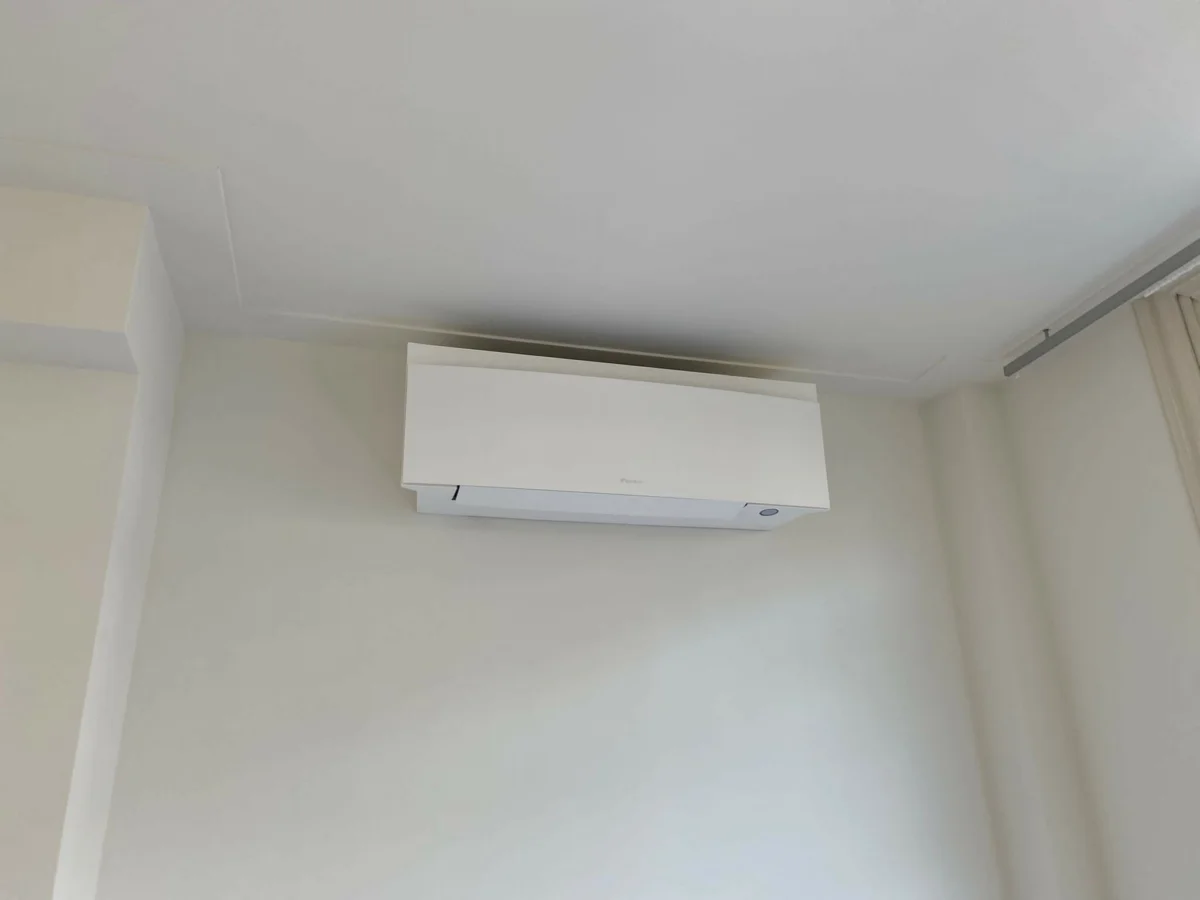 Wand unit Daikin Spruijt Klimaattechniek